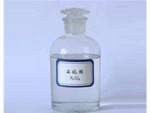 山西工業(yè)硫酸是如何生產(chǎn)出來的？