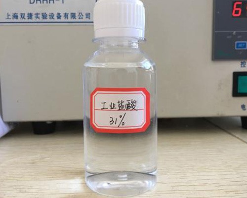 鑫順源給您講講，山西液堿在污水處理中發(fā)揮了哪些功效？